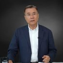 정동수 씨의 칼빈에 대한 말은 악의적이고 황당한 내용입니다 이미지