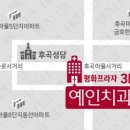 유에스씨USC예인치과의원 네이버블로그