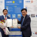 일신산업 이미지