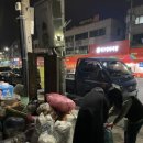 칠성동 행정복지센터 이미지