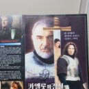 메가박스 논산 이미지