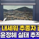 율리아