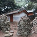 흑산 진리당 이미지