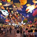 삼학도 중앙공원 이미지