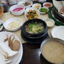 순천황우 이미지