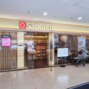 잠실돈가스 이미지