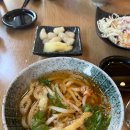 오다초밥 이미지