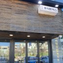 홍익돈까스 하남점 이미지