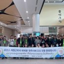 일손인력 케이에스피뉴스