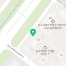 유얼맨즈