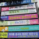 17분칼라현수막 이미지