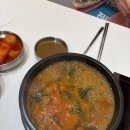 대나무바베큐보쌈&감자탕 | 위례 맛집 아웃백 립 부럽지 않은 인생 BBQ뼈구이 무한감자탕뼈구이 성남위례점