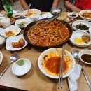 염화로R 다이닝코드