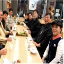 산촌문화협동조합