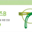 더룩안경 이미지