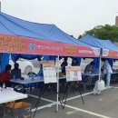 부스