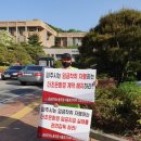 더조은환경 노동조합 이미지