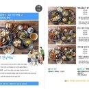 카페동이 이미지