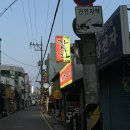 까투리충무점 네이버블로그