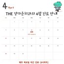 더정다운치과의원 이미지