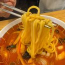 중화당반점