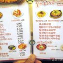 포마토 이미지