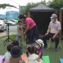 효성어린이집 이미지