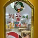 뽀뽀뽀유치원 이미지