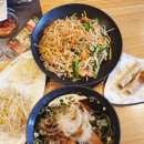포메인제주시청점 | 추운 날 생각나는 제주시청 포메인 이도이동 쌀국수 맛집