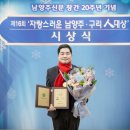 김동훈의원 이미지