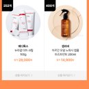 영 라이브 이미지