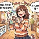 세원프린팅