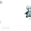 힉힉호무리 이미지