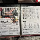 미소독서실 | [오키나와 국제거리 맛집] 국제거리에서 반드시 가야할 맛집! 규카츠 모토무라(feat.육즙폭발!)