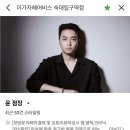 숙대입구 이가자헤어비스 윤점장님 매직세팅 후기, 심한곱슬모에서 자연스러운 컬로 변신했어요
