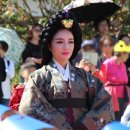 무등아래 이미지