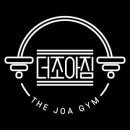 더조아짐_GYM