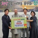 장기면행정복지센터 이미지