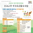 거북이식품 이미지