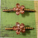 행성기타 이미지