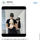 1702 | (1702) 의정부 대형견 분양 후기 (feat.멍냥스타의정부점)