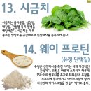 종일식품 - 김해시 | 종일식품