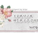 (주)닥터마인드 이미지