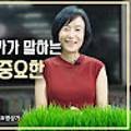 동국생명과학 주식회사 이미지