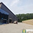 광탄자동차공업사 네이버블로그