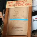 제주피그클리닉 이미지