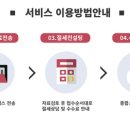 두택스세무회계사무소 이미지