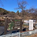 명재농장 이미지