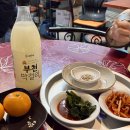 원미동사람들 이미지