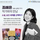 금샘도서관 이미지